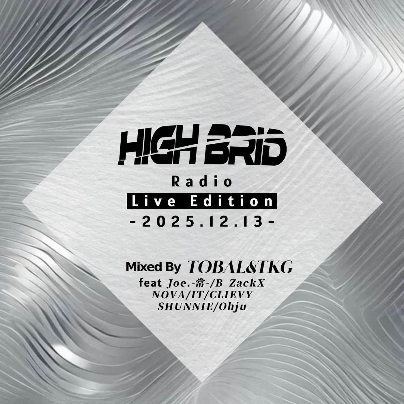 Club FREEDOM097 Oita Japan