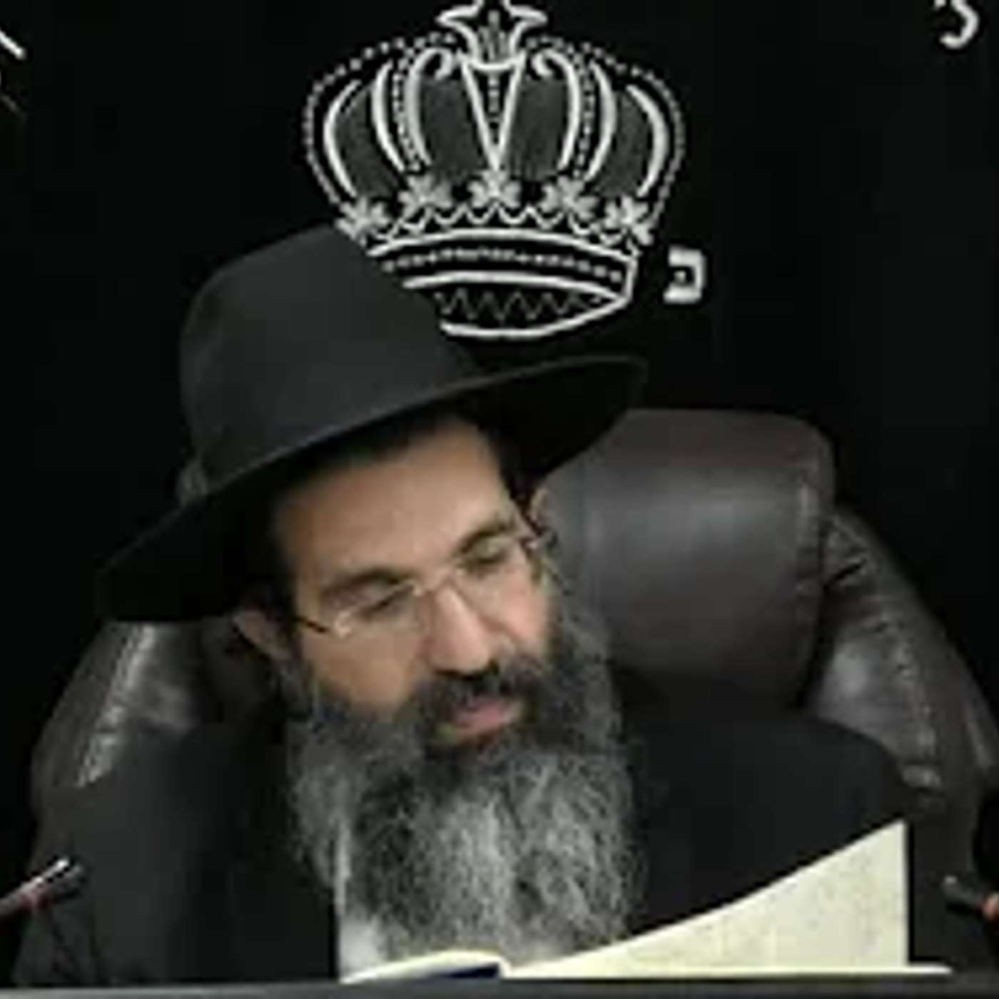 מסכת בבא בתרא דף ב: - ג. | חלק 2 | הרב שי עובד