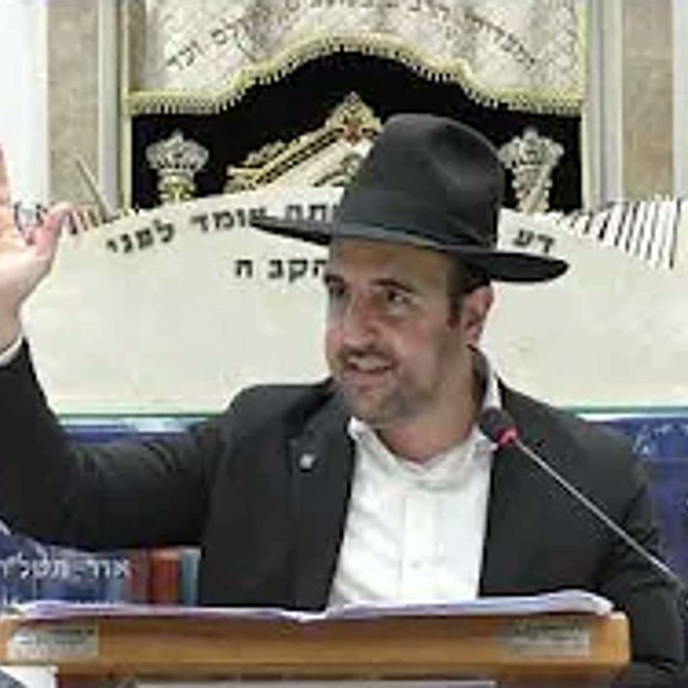 הרב מאיר אליהו | התפשטות האיסלם בעולם | יזדים -ה'תשפ"ה