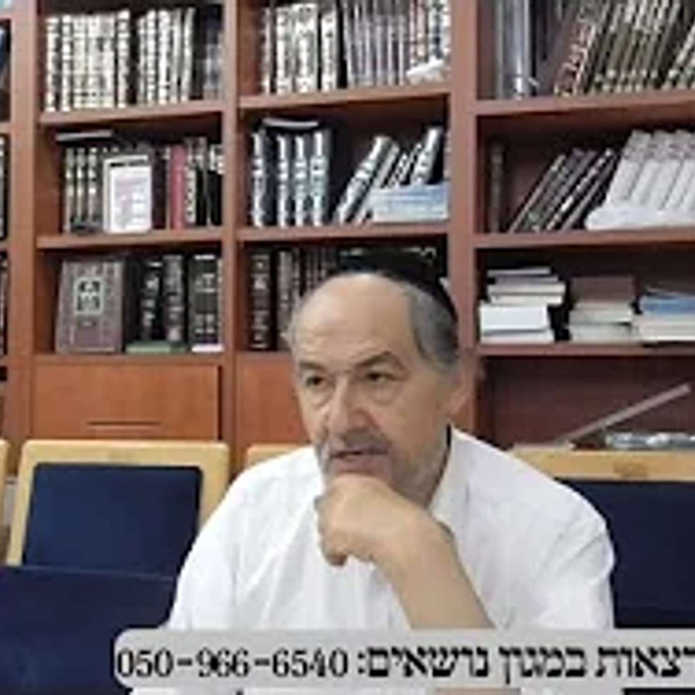 הרב מיכאל שושן - שיעור בית כנסת מורשת כהנים 13 בנובמבר 2025 למניינם - מנורת המאור - קבלה - פרשת שבוע