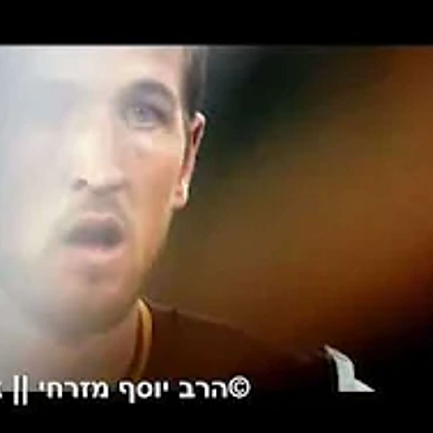 הרב יוסף מזרחי | יש חרדים מסלפים את התורה