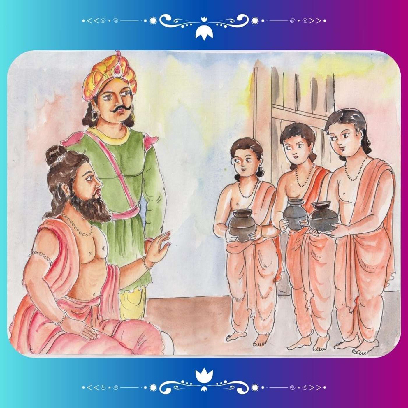 सूक्ष्मदृष्टिः