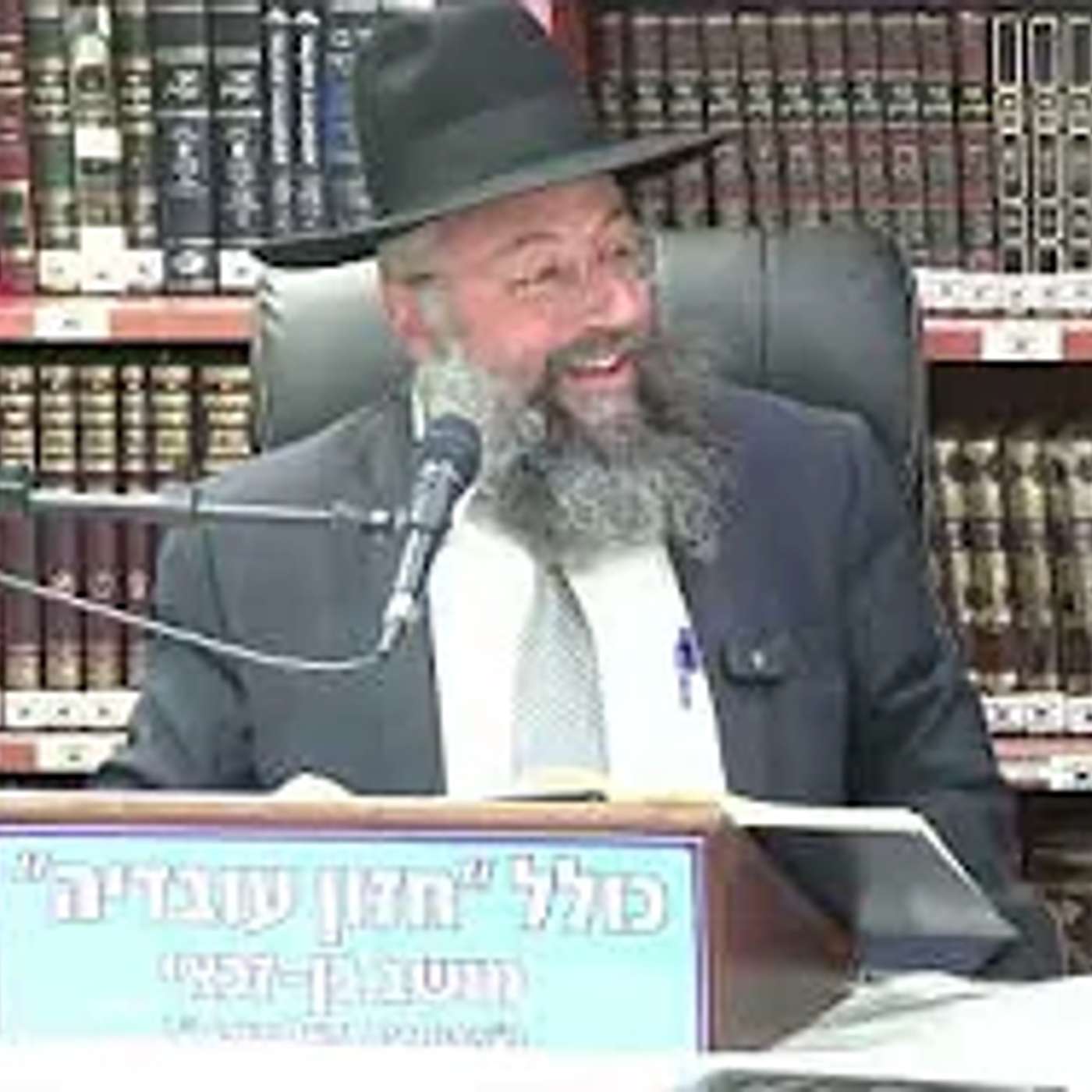 הרב בנימין חותה : על כפיה דתית מזוית חדשה.
