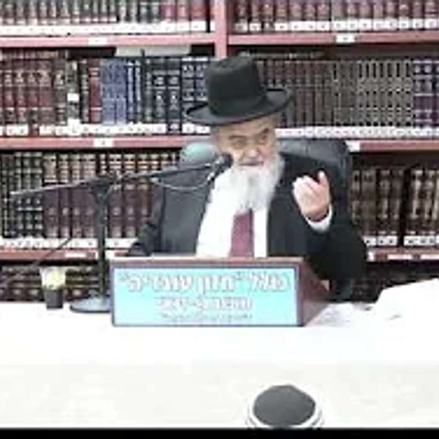 הרב אהרן בוטבול : הלכות קידוש . הרב אהרן בוטבול : הלכות קידוש .