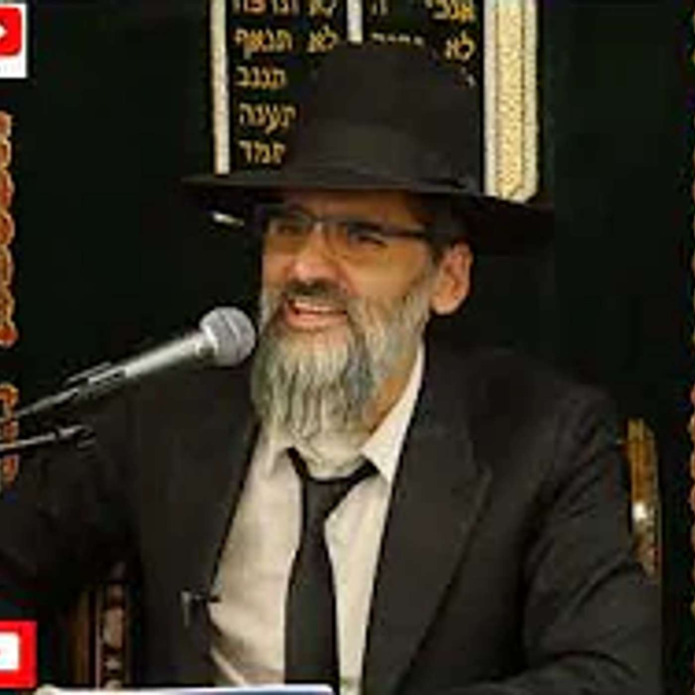 חזק ! תפסיקו לשמוע לערוצי הרעל נגד הרבנים ! תזכור  ה' קיים לא משנה מה עברת או מה שמעת  ! episode artwork