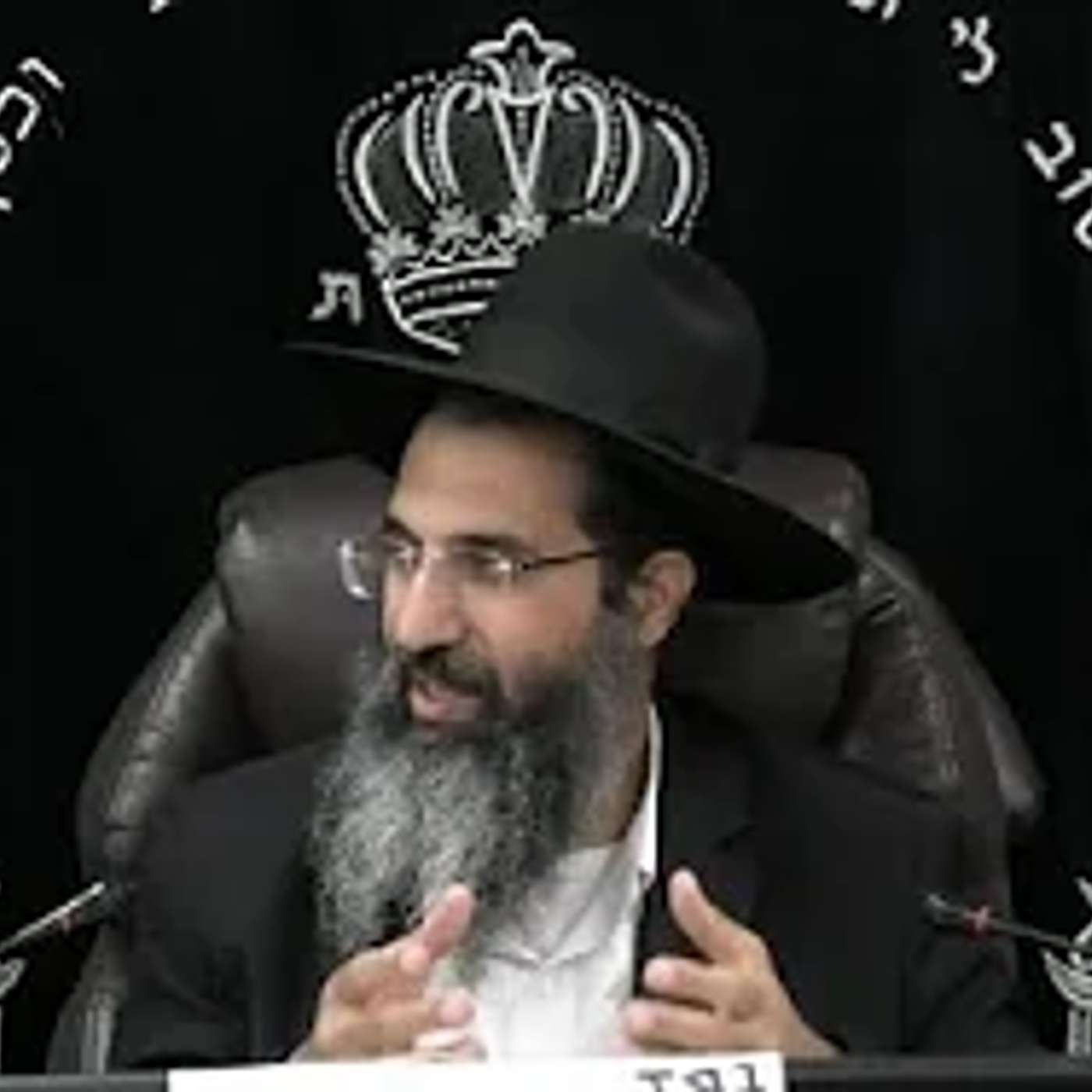 הלכות שבת - רלב' - המושיט מרשות לרשות | אורח חיים - סימן שמח - שנ | חלק 646 | הרב שי עובד