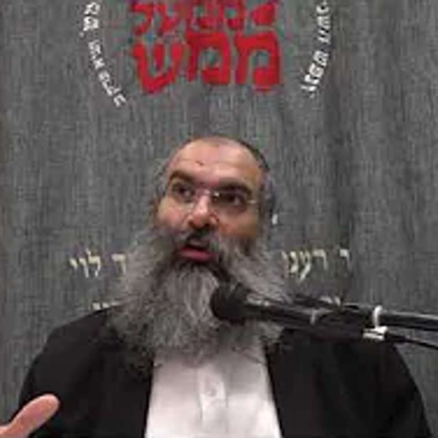 גם בערבה יש משהו🌿▪️כמה רגעים תורה עם הרב נחמנסון▪️(חול המועד סוכות תשפ"ו)