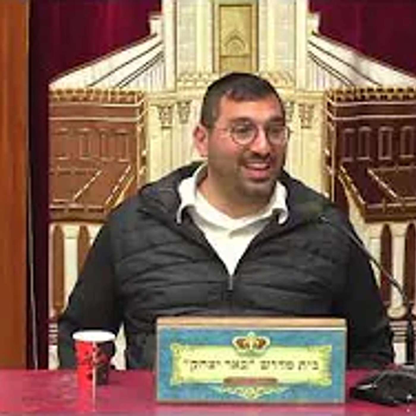 טעמי המקרא |  ר' דרור אלוני - טעמי ושירת הבקשות לילדים פרשת שמות - יח' טבת תשפ"ו