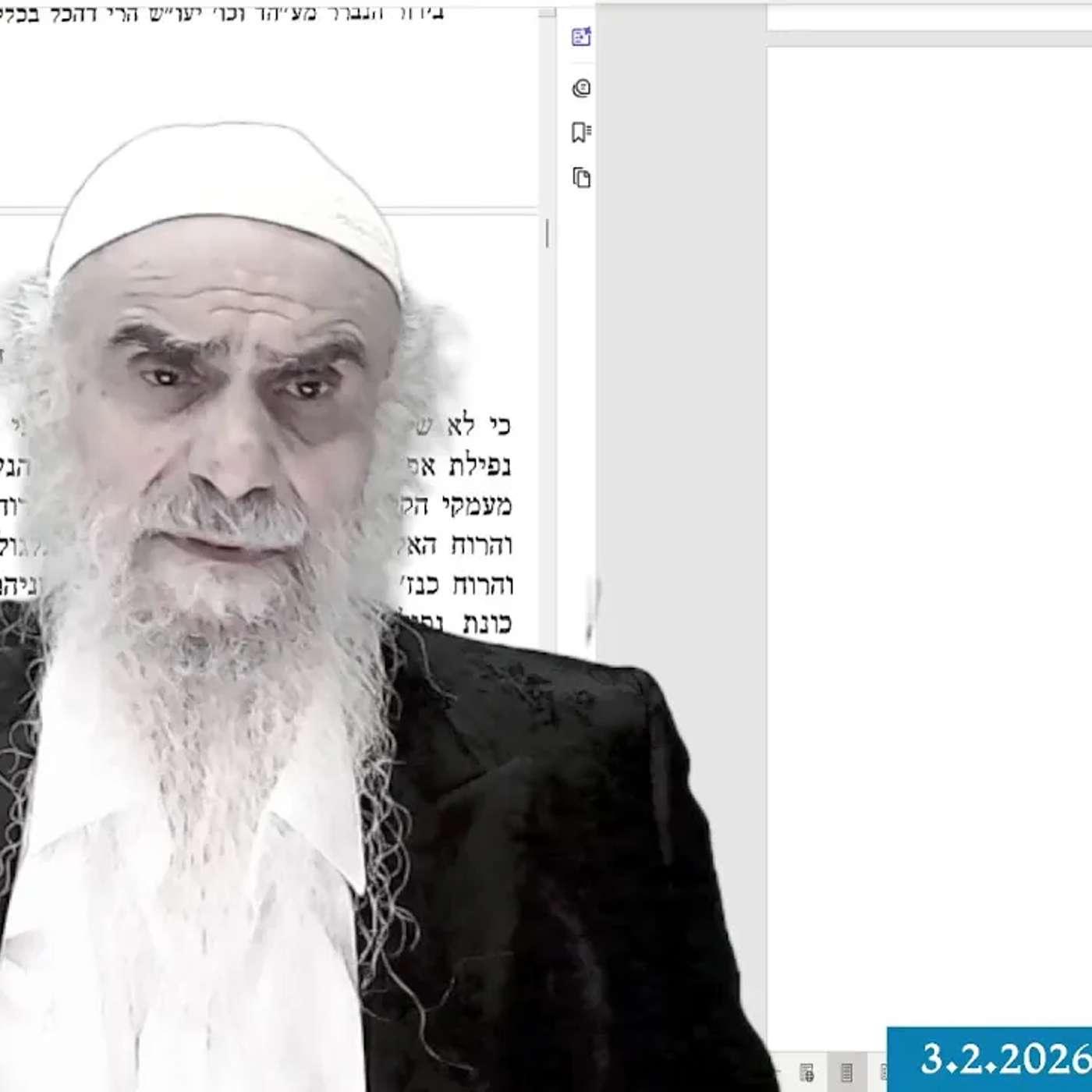 זוהר הקדוש - אדרא רבא - הדינים של הנקבה \ שער הגלגולים 58 - המדרגה של קין והבל זוהר הקדוש - אדרא רבא - הדינים של הנקבה \ שער הגלגולים 58 - המדרגה של קין והבל