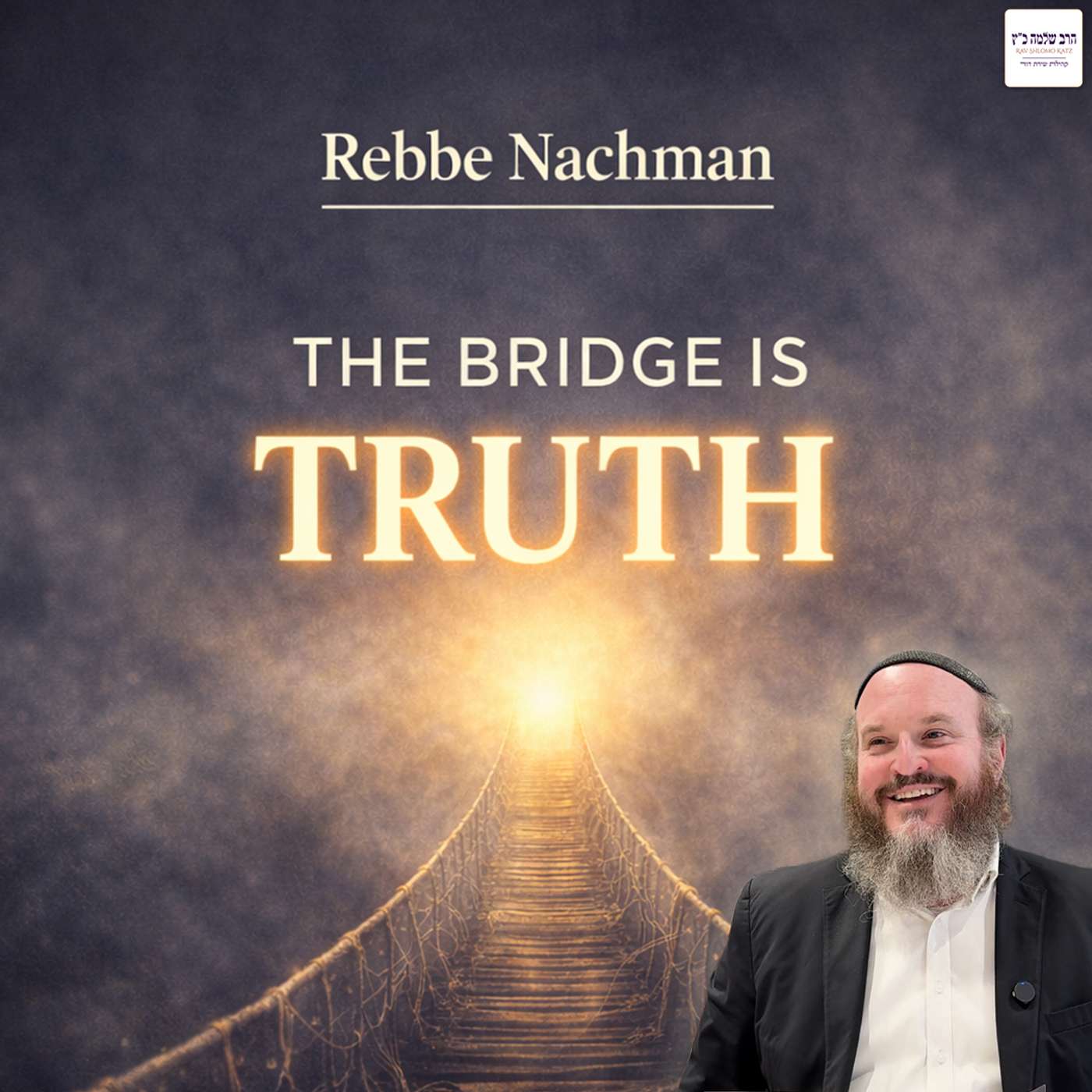 2. How Does One Cross the Narrow Bridge? 2. How Does One Cross the Narrow Bridge?