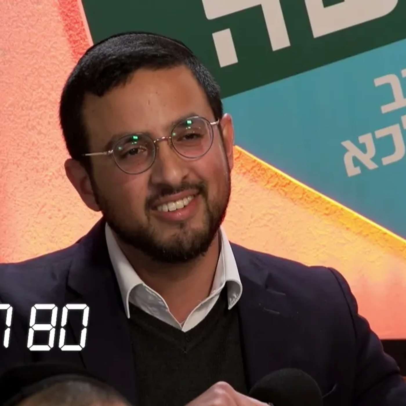 5 חידון הלכה למעשה תשפ"ו - תוכנית 5