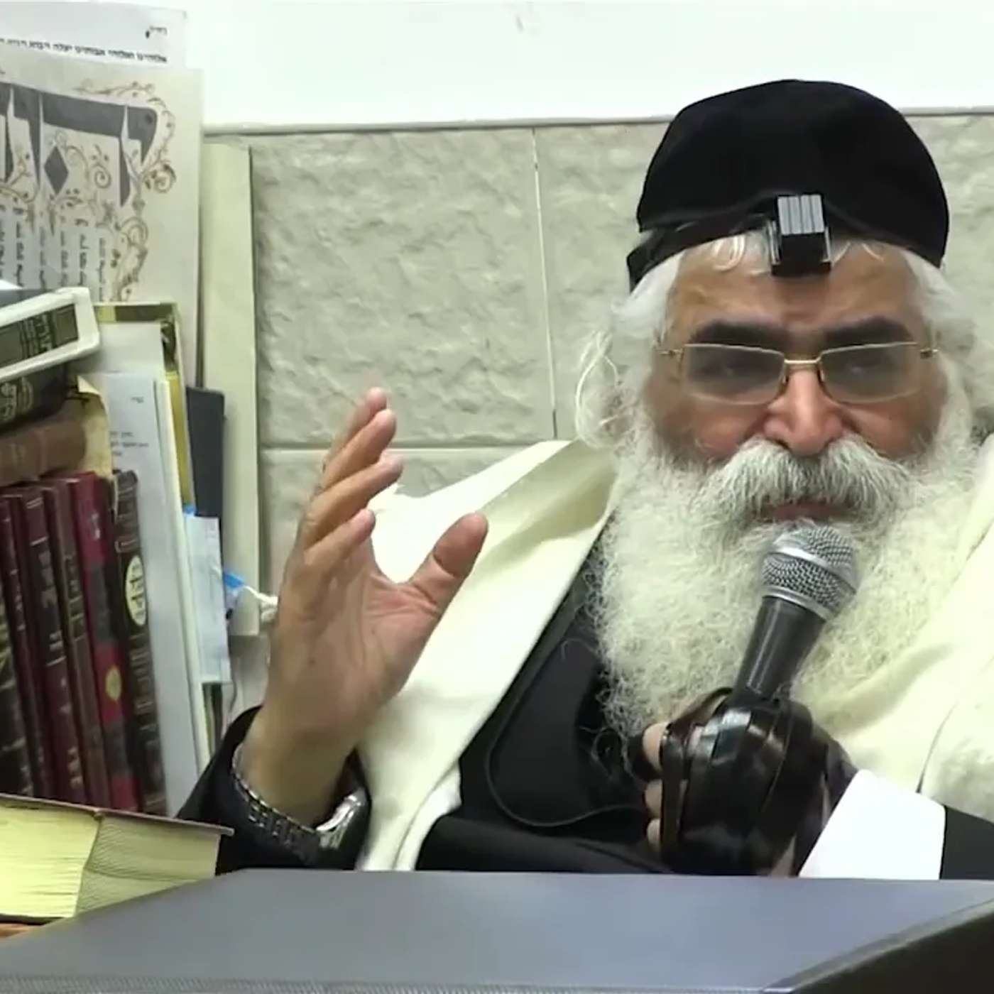 הרב יורם אברג'ל - המסר היומי - תחשוב טוב יהיה טוב -ח' טבת תשפ"ו