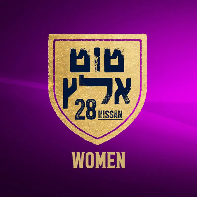 28 Nissan Women's Farbrengen: Mrs. Vivi Deren