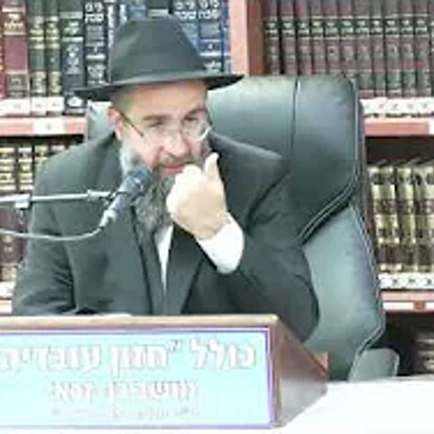 הרב אלמוג לוי :  מעלת תיקון חצות וכן קוים לדמותו של הרמ"ק  לרגל יום אזכרת שנתו .