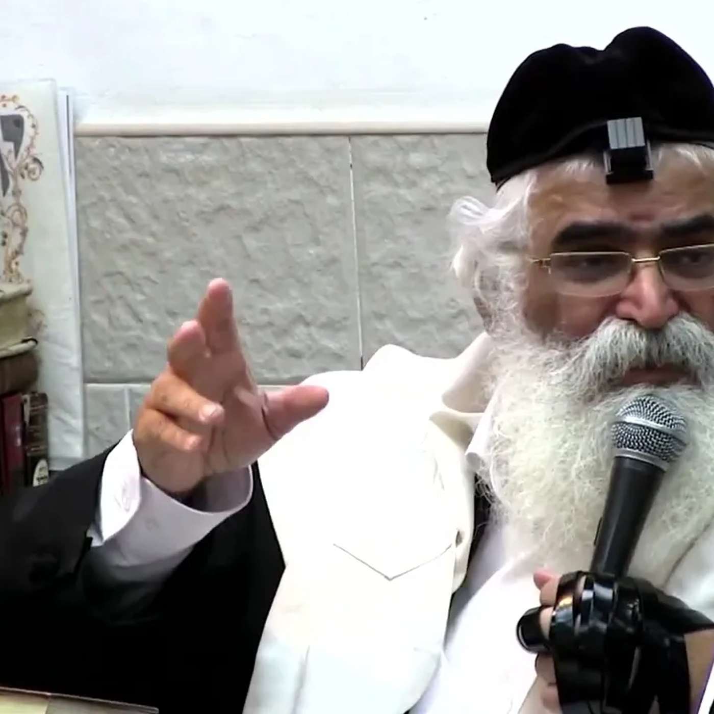 הרב יורם אברג'ל-המסר היומי-מה ששלי שלך-ט''ו אייר תשפ''ה