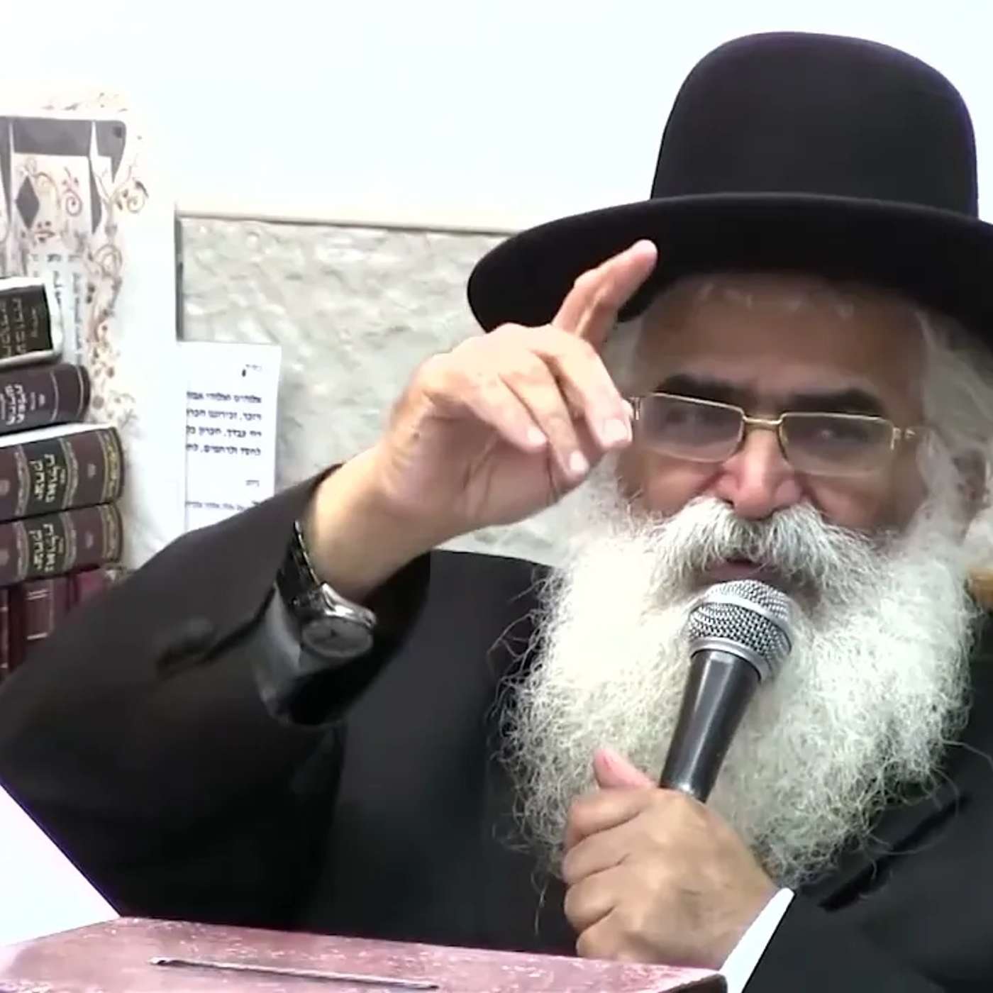 הרב יורם אברג'ל-המסר היומי-נועם השבת- ז' תמוז תשפ''ו episode artwork