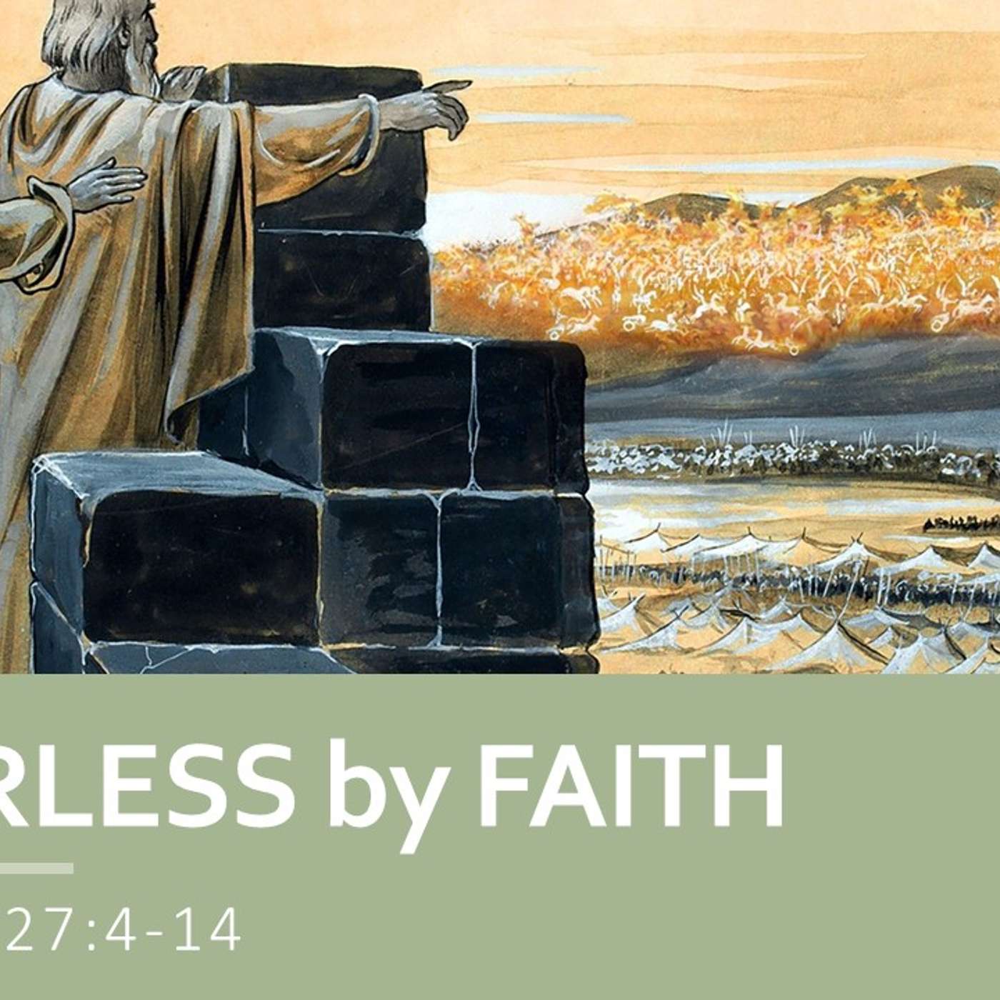 Fearless by Faith Part 2 | 07/27/25 Afternoon Service