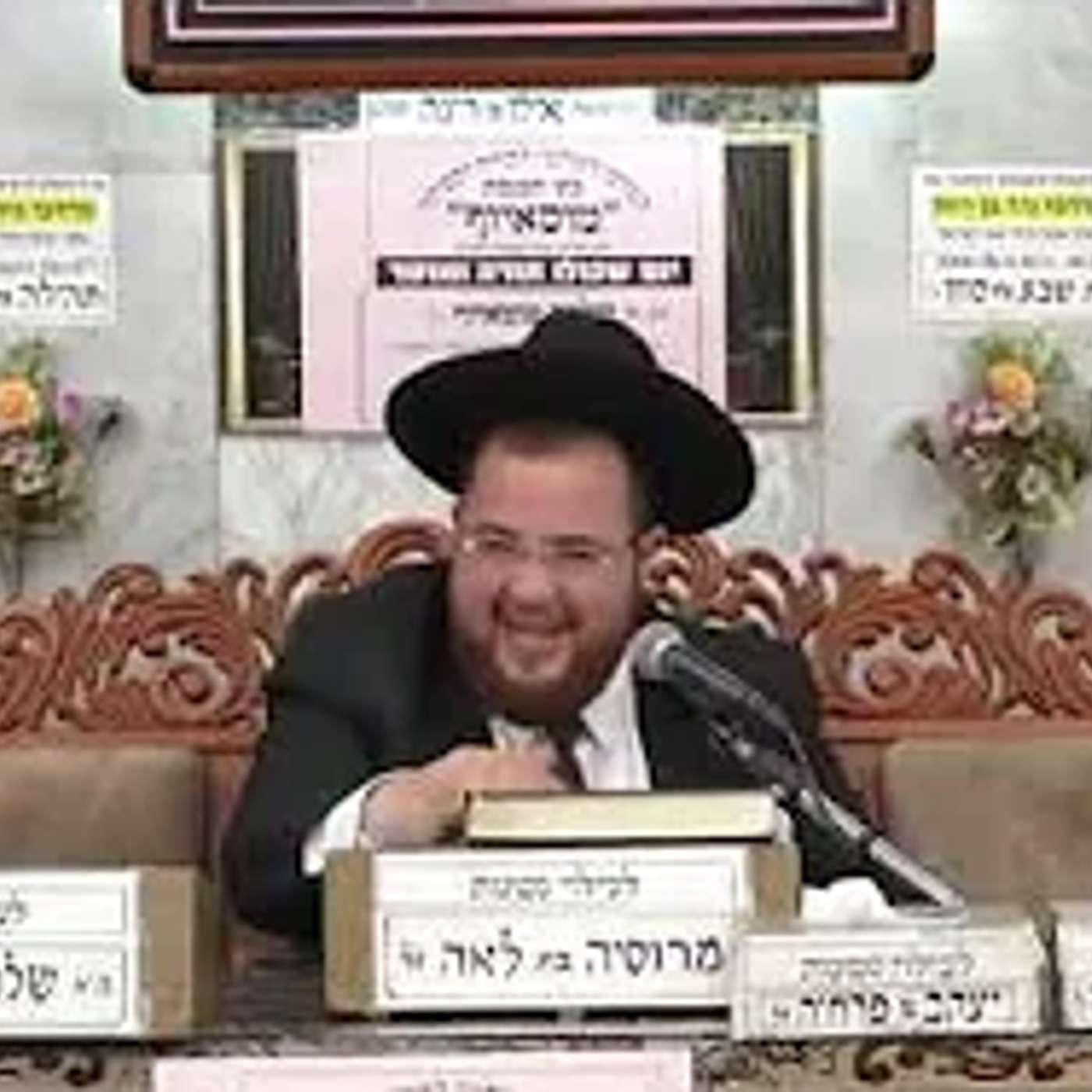 תגלית מטורפת: הרבי הקדוש מסאטמר התגלה 'כעת בסיום מלחמת חרבות ברזל יורד אור הגאולה לעולם.. משיח מסתתר