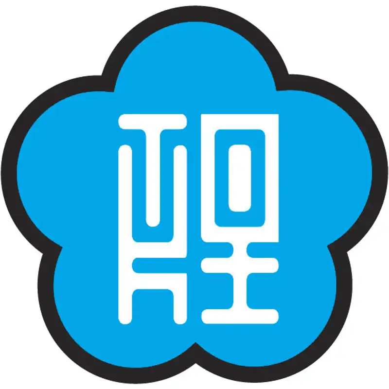 Culinary Artistry: Olivier Caillabet & Christophe Richard on Creativity, Community, & Cuisine