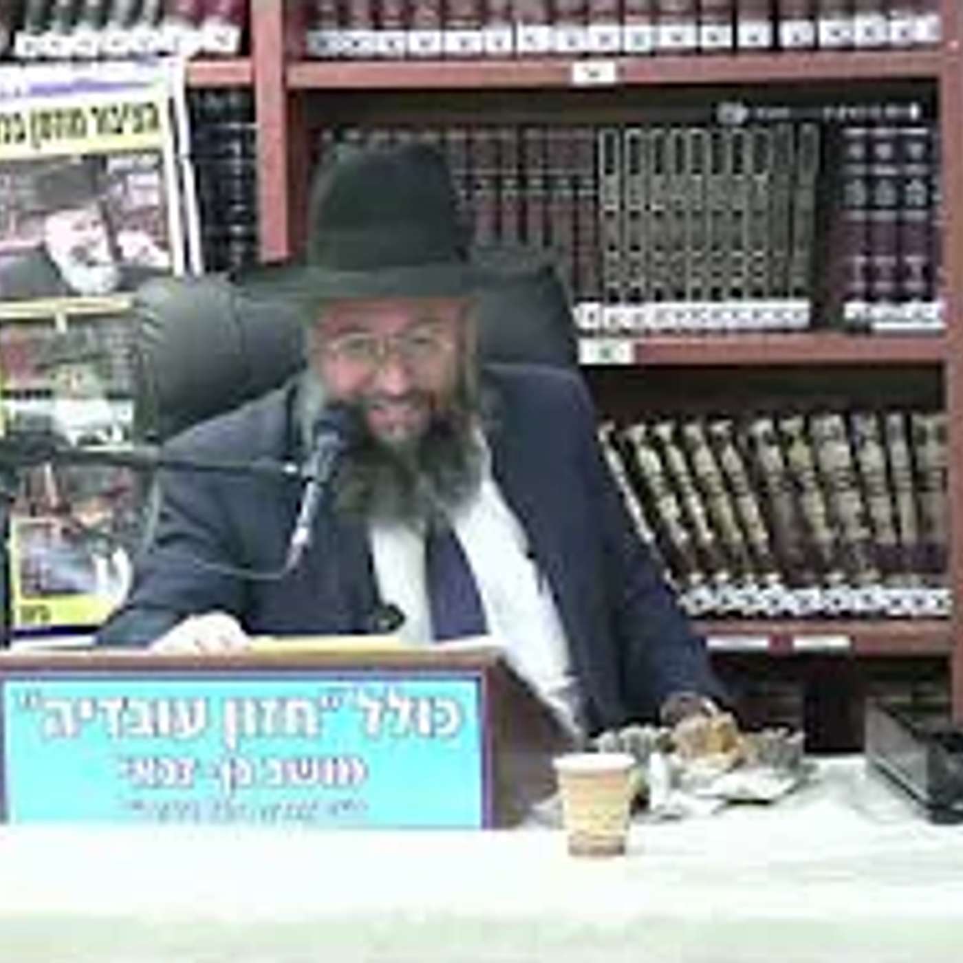 הרב בנימין חותה:  הלכות קריאת התורה.  חלק ו .  סימן קלה סעיפים  יא -יב. עליית כהן .