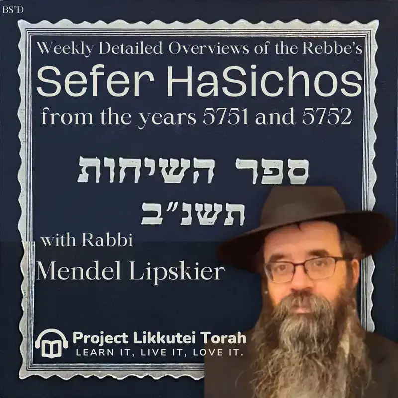 Dvar Malchus Acharei-Kedoshim 5751