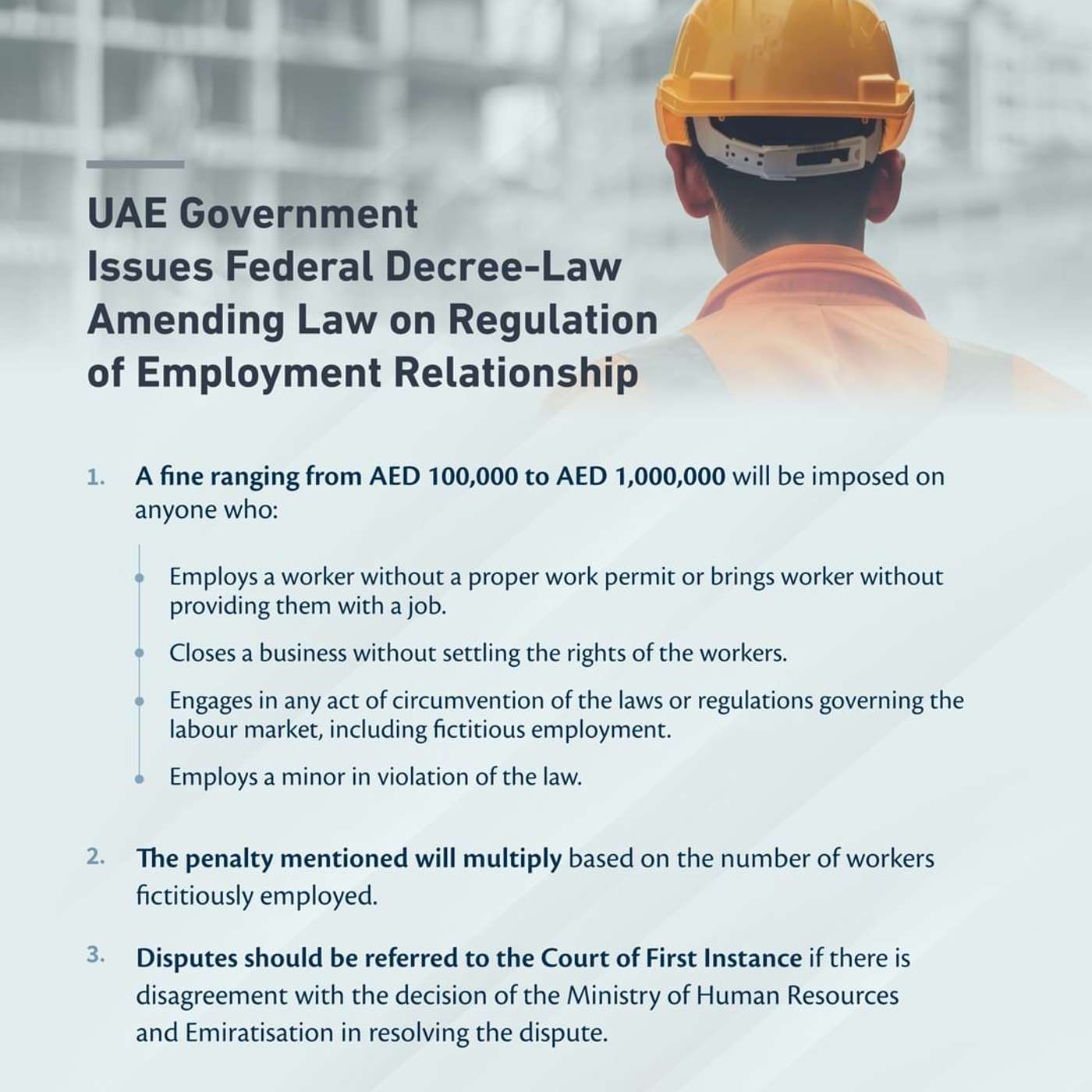 UAE issues new law to regulate employee relationships (13.8.24)