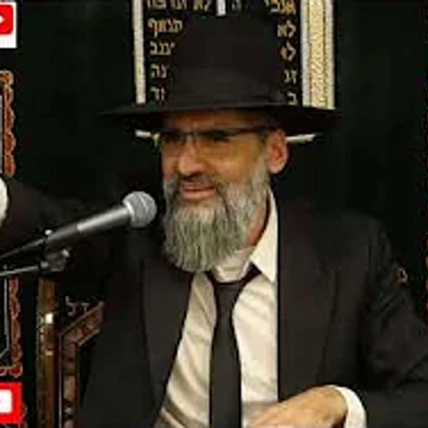 חזק ביותר !! מהרה רוץ לעזרה - כי בצרה גדולה אנחנו !! episode artwork