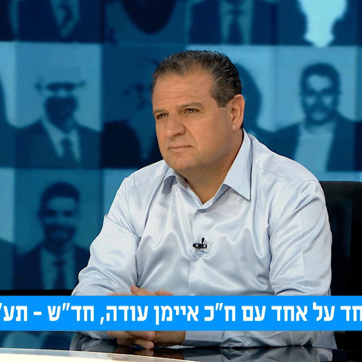 ח"כ איימן עודה