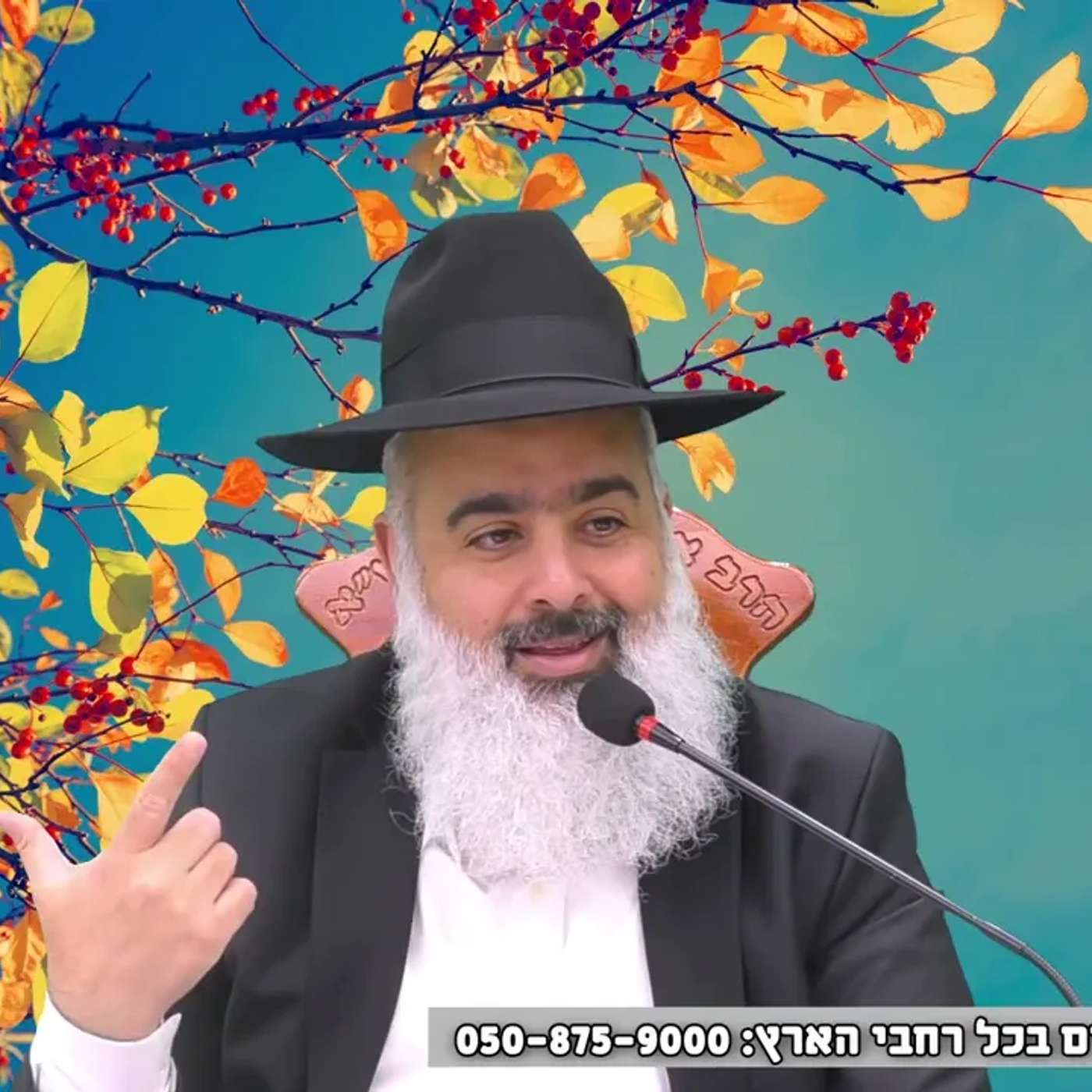 "אני שמח לשמוע שאבא שלך סובל בגיהנום ,טוב מאוד שימשיך לסבול זה מגיע לו,אני לא מוחל לו "💔 אין מילים 💔 episode artwork