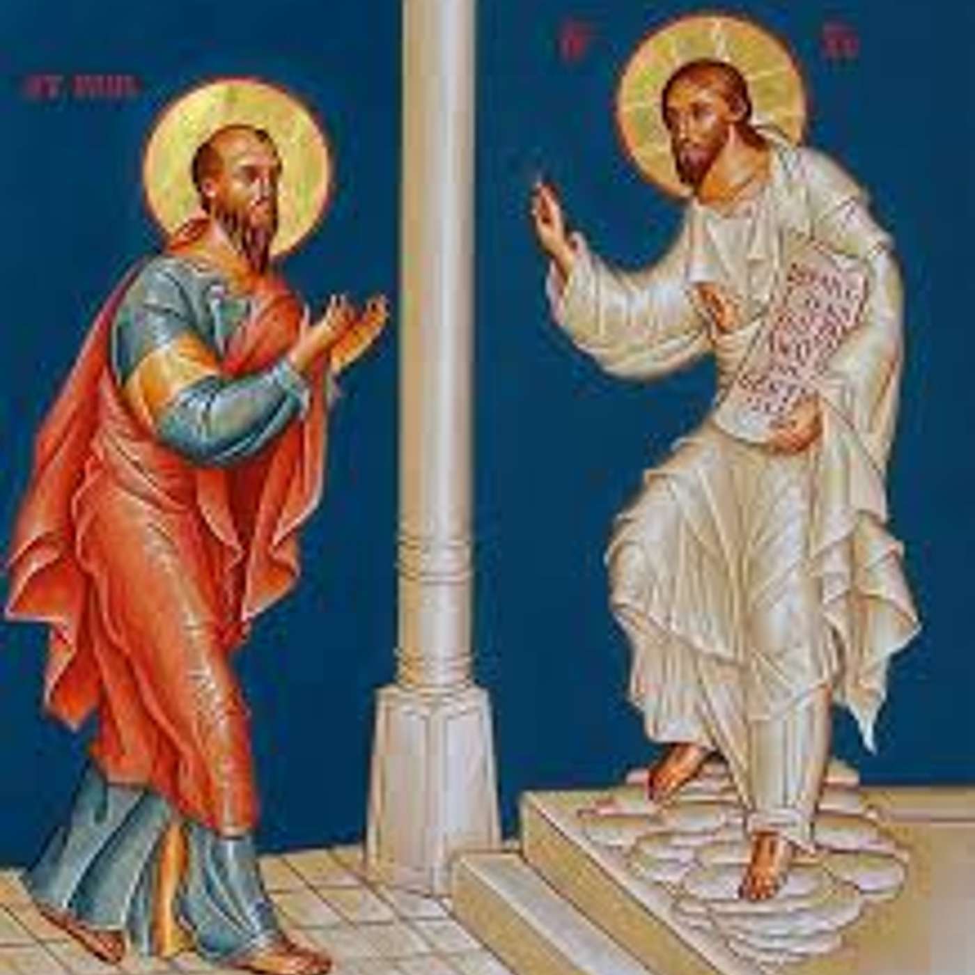 Pourquoi Paul parle-t-il ajouter nos souffrances aux souffrances du Christ ? episode artwork