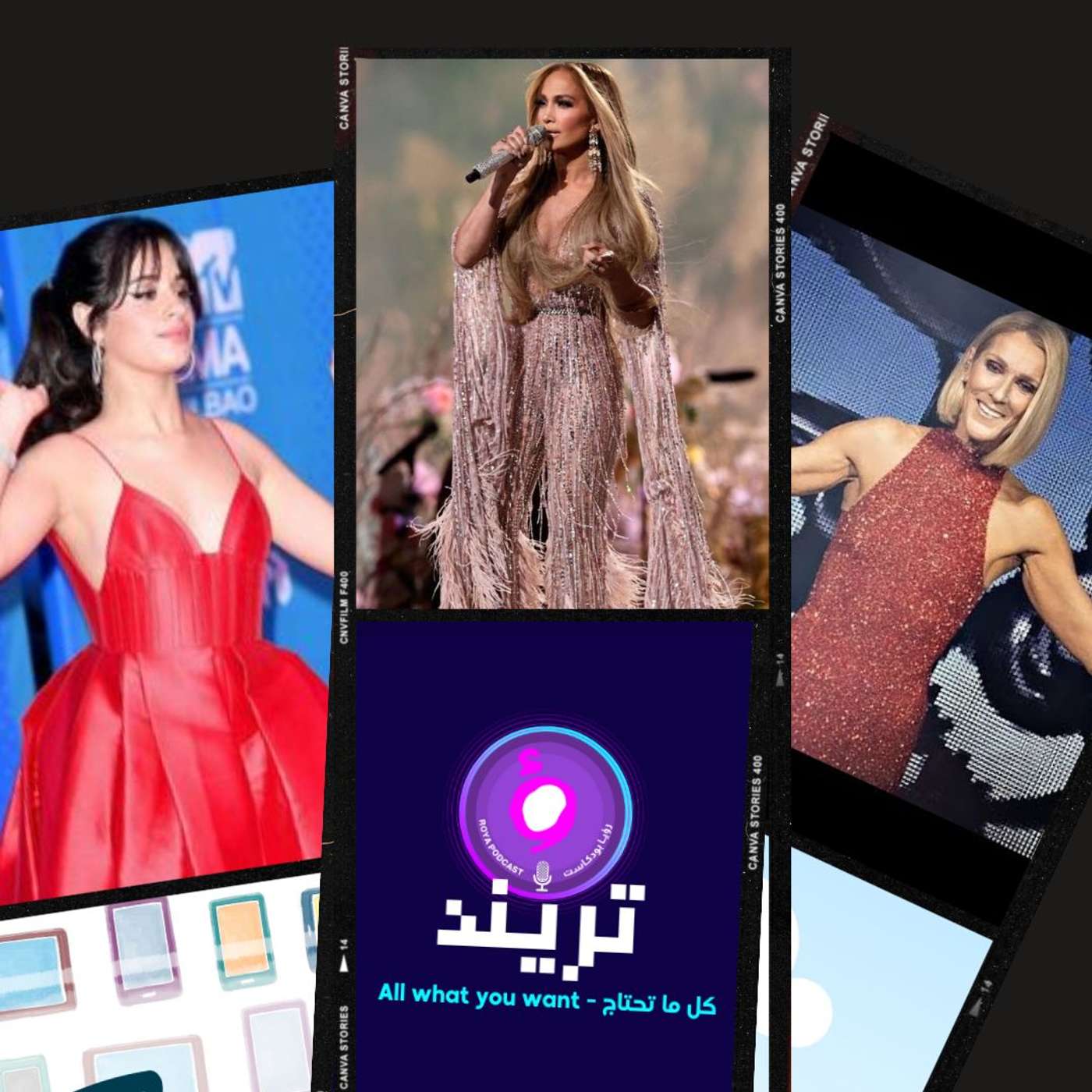 الرياض تستقبل نجمات العالم لعرض إيلي صعب و  إنهيار سيلين ديون بعد تقديم عرضها الغنائي الأول بعد المرض