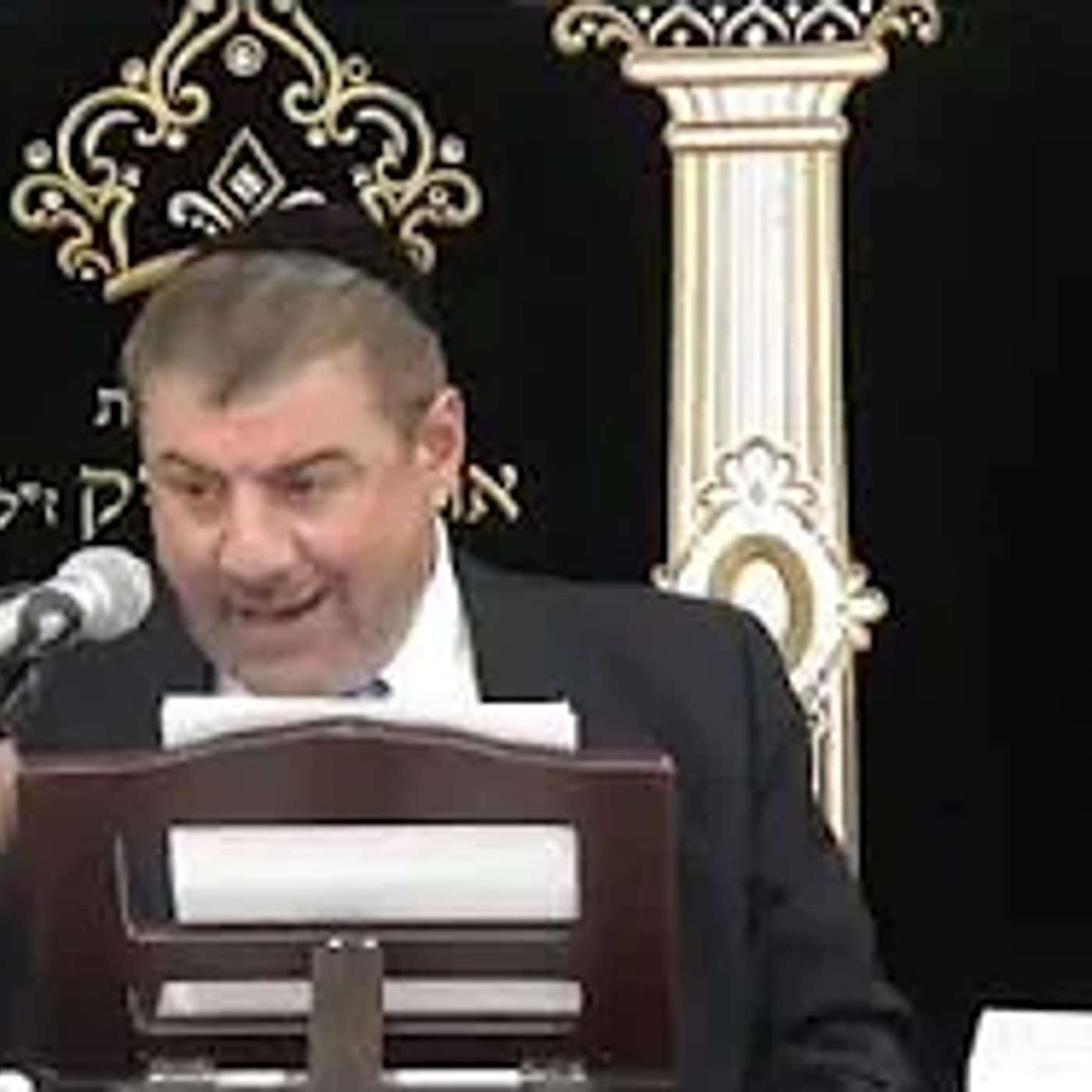 הרב יוסף מזרחי- כל הפורענות בעולם זה בשביל ישראל episode artwork