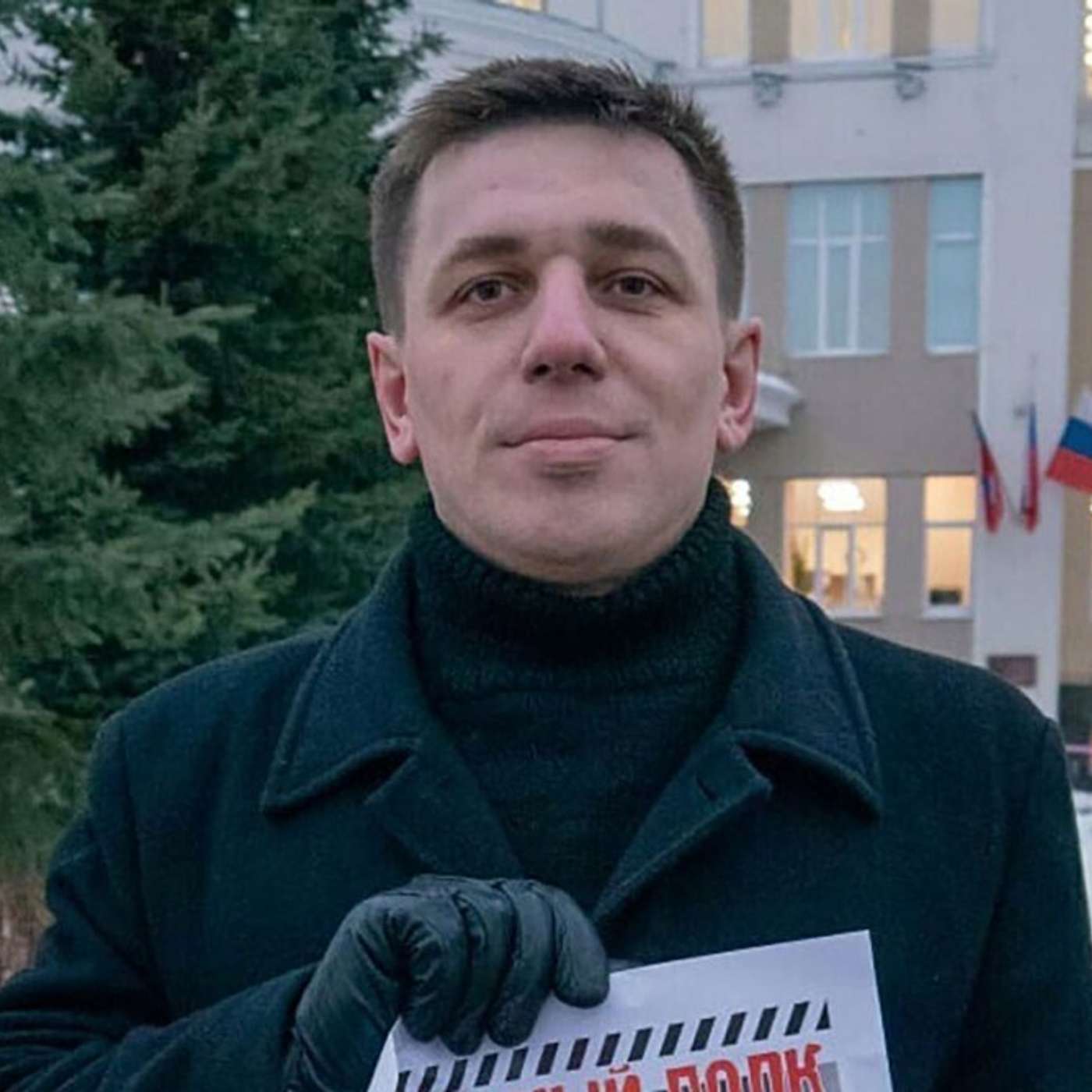 Архангельский политзаключенный провел новогодние праздники в ШИЗО из-за геля для душа