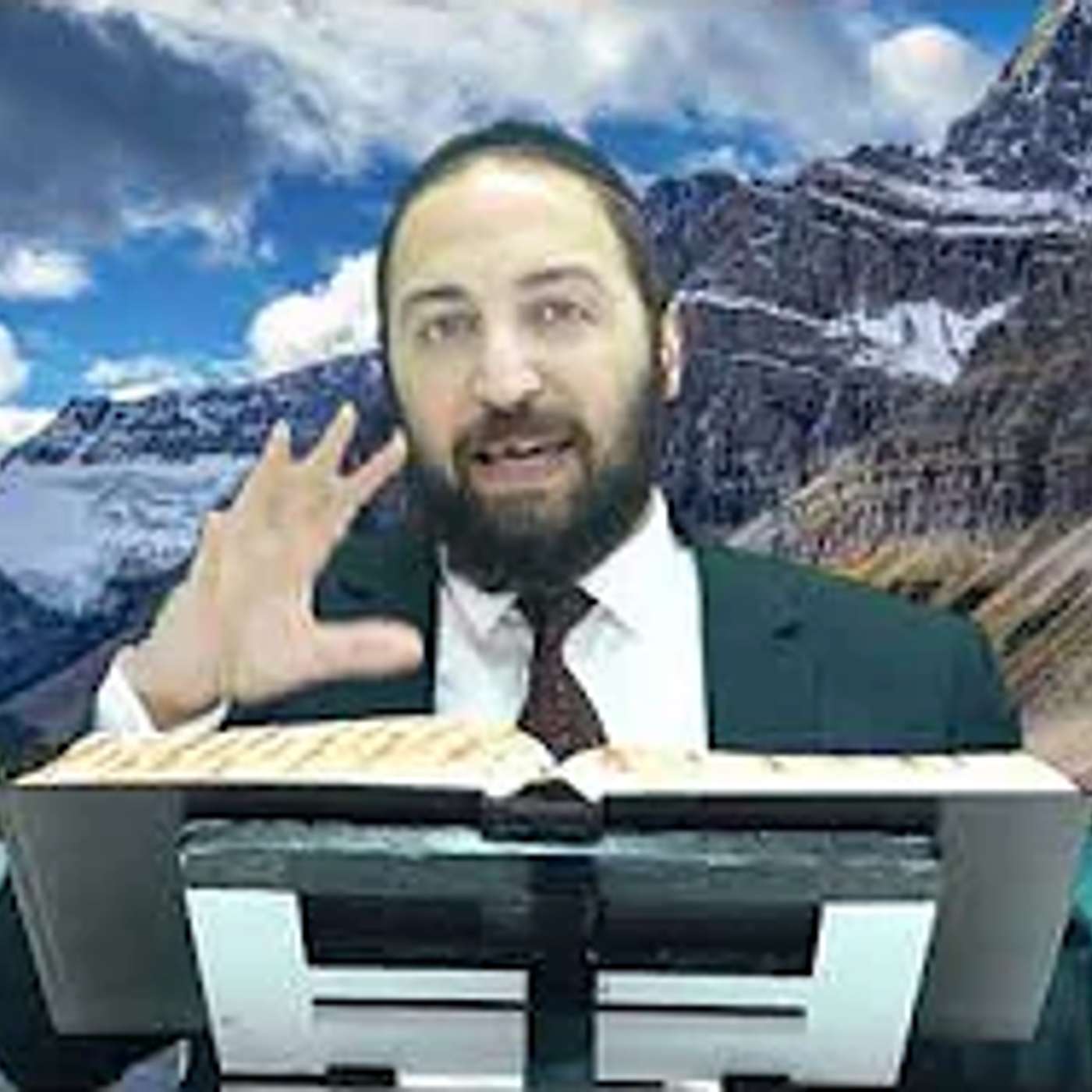 הדף היומי | מסכת הוריות דף ו (מחזור ב') | הרב פנחס יוסף אקרב episode artwork
