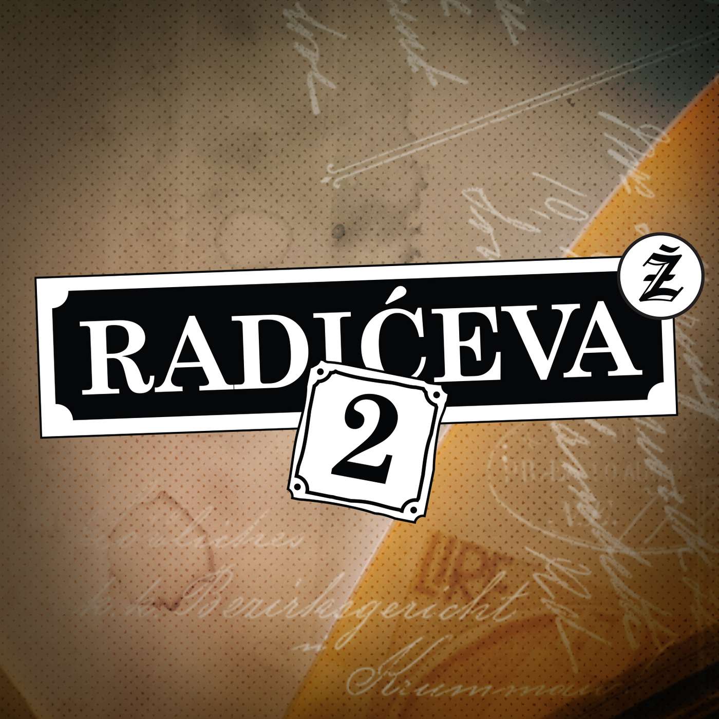 Dino Šaran: Ljubavna balada je temeljna, angažovana pjesma, podcast Radićeva 2, epizoda 7 episode artwork