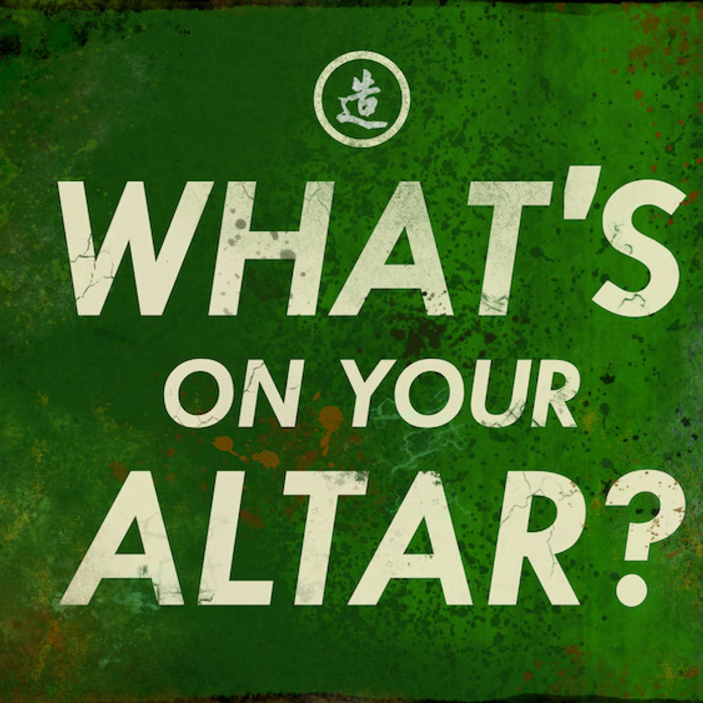 The Spirit of the Matter