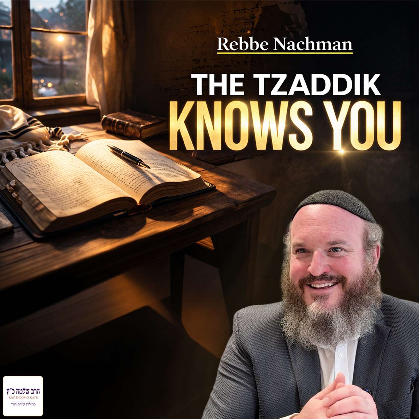 6. Rebbe Nachman's 254th Birthday 6. Rebbe Nachman's 254th Birthday