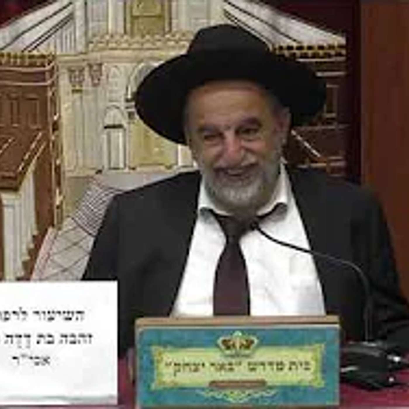 קצר !!! | הרב יהודה נקי | כוחה של מילה ללימוד התורה ושכר האישה | חיזוק יא' סיוון תשפ"ו episode artwork