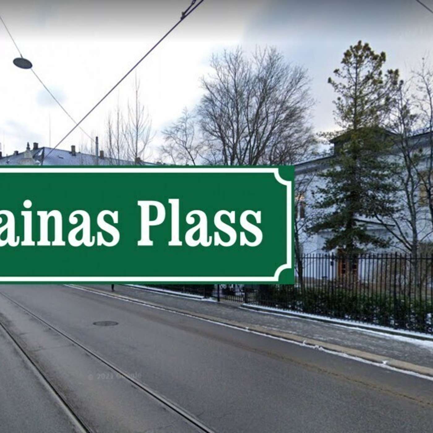 У российского посольства в Осло появится площадь Украины