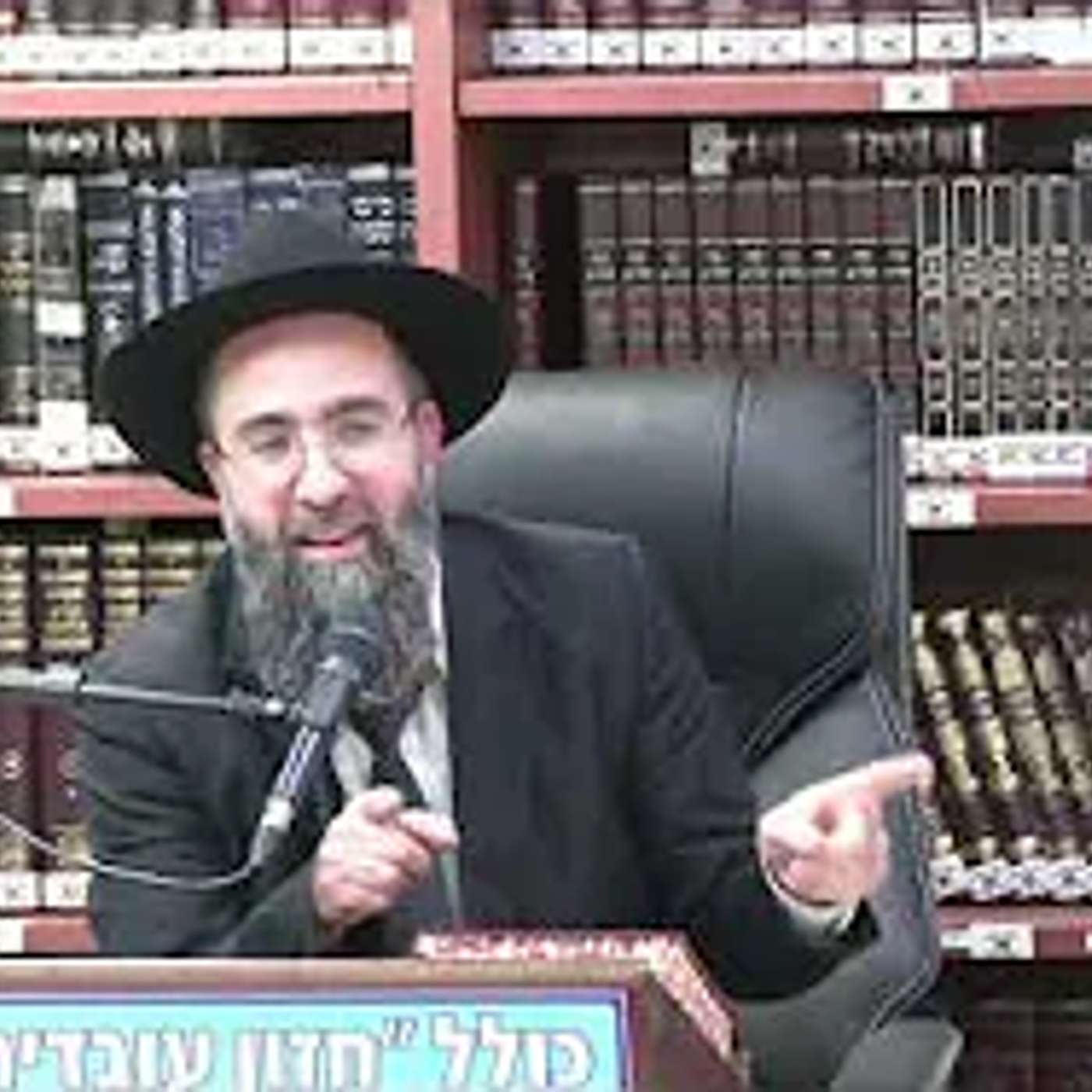 רב אלמוג לוי  : דיני קדימה בברכות .
