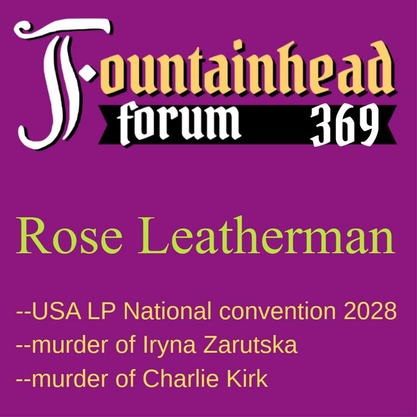 Fountainhead Forum