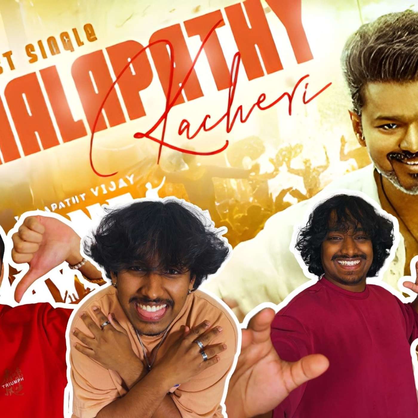 The Momentary Podcast