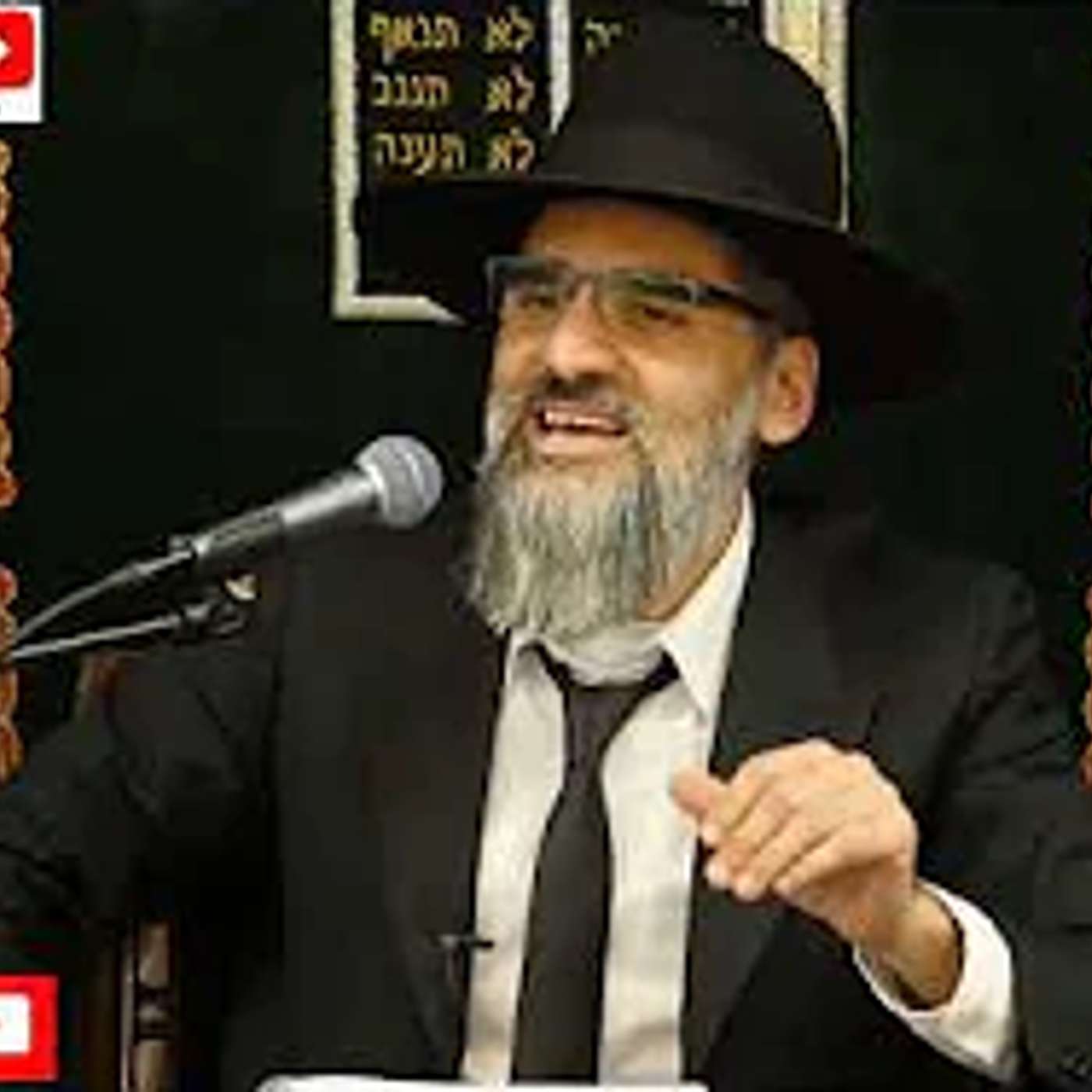 פצצה !! אתה לא מתפלל במניין ? נשמתך לא חוזרת אלייך !! מפחיד !!! episode artwork