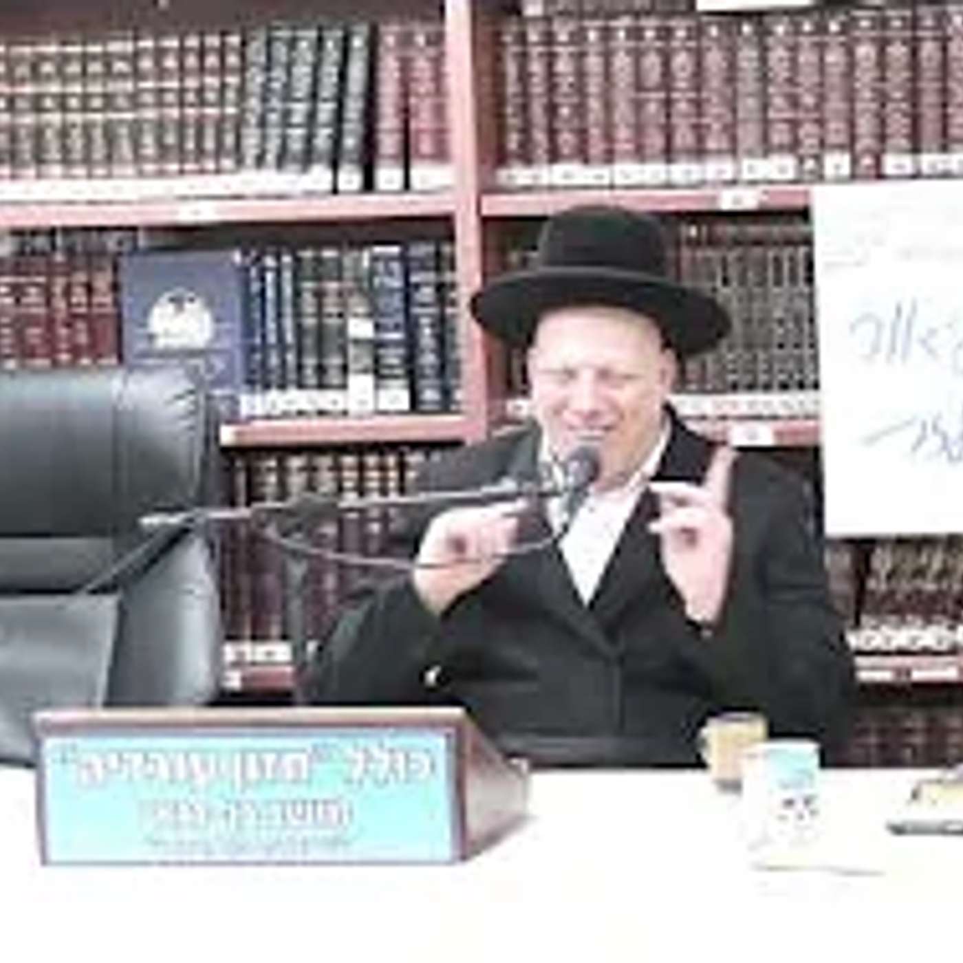 הרב ליאור גלזר: זכר ליציאת מצרים . הרב ליאור גלזר: זכר ליציאת מצרים .