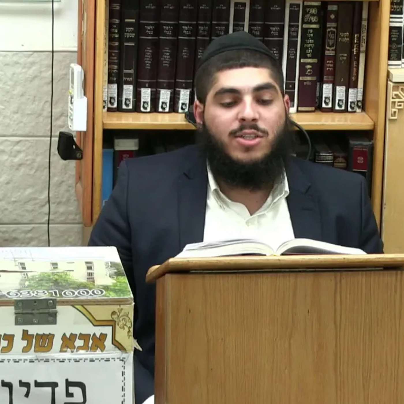 החיד"א -שיעור ערב בהלכה ובאגדה- אור לח' תשרי תשפ''ו