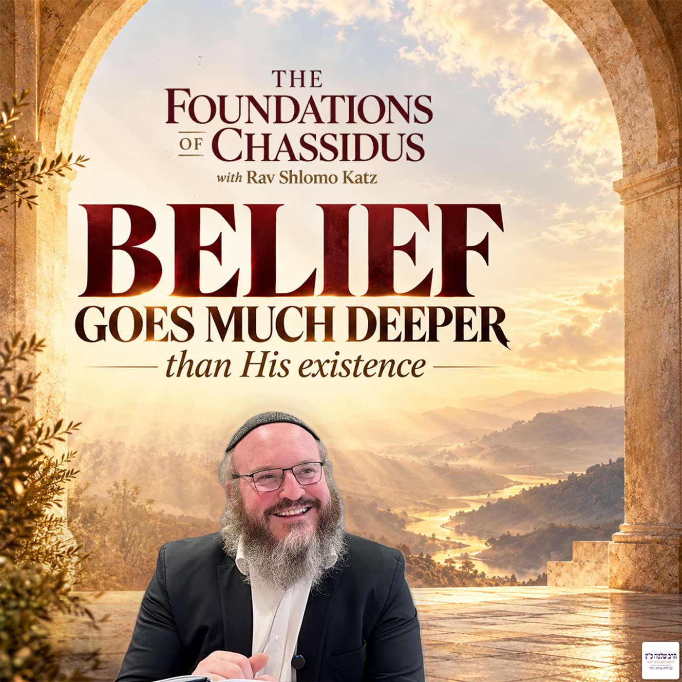 What Jews Really Mean by “Belief in God” episode artwork