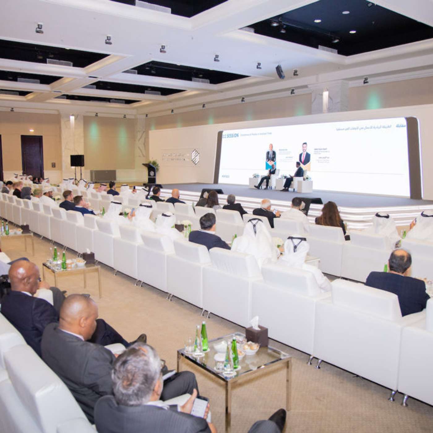 Sharjah Investment Forum 2024 (12/09/24)