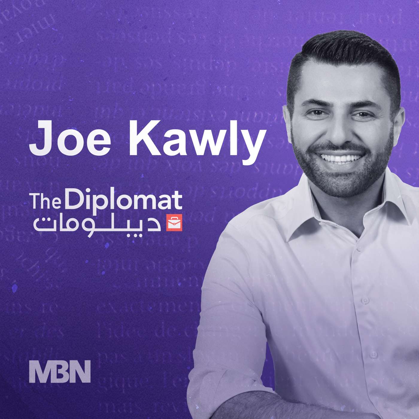 Gaza’s Agony and America’s Gamble: What Comes Next a conversation with Elliott Abrams