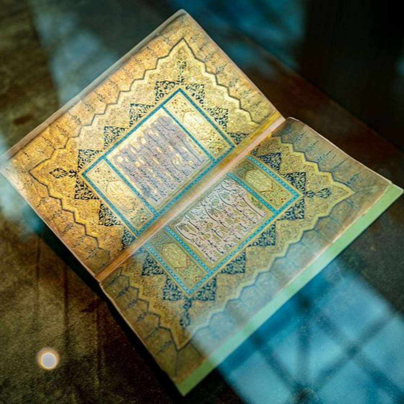 Rare Copies of the Holy Quran Showcased at Sharjah's "Tales From the East" Exhibition (02.05.21)