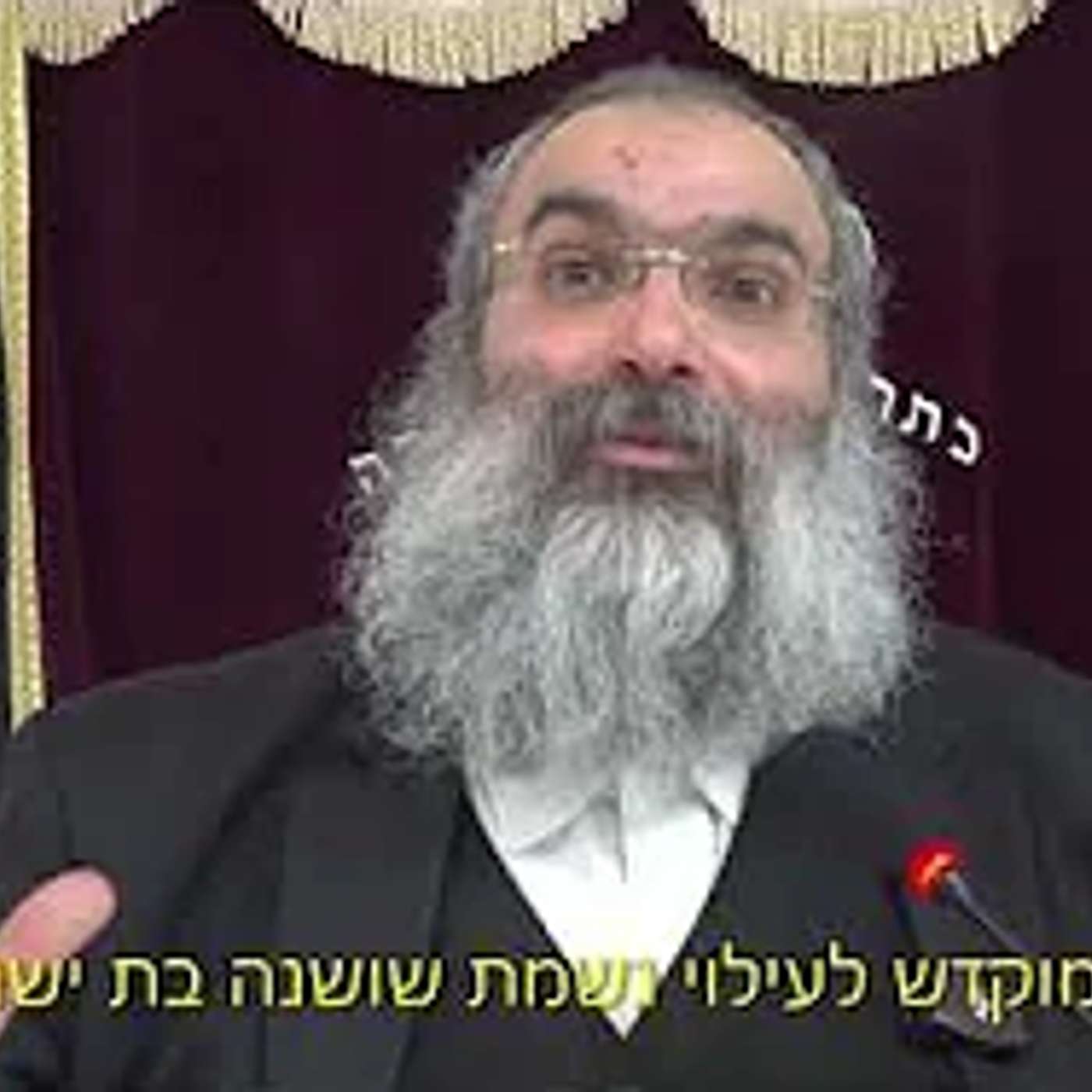 ישבו על  רכב שאחר כך נשרף▪️הרב נחמנסון▪️(בית חב"ד לוד)